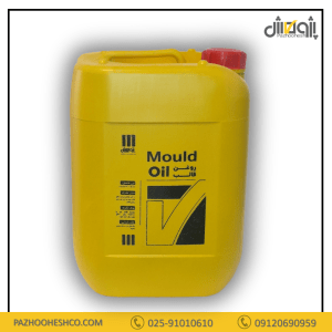 روغن قالب پژوهش