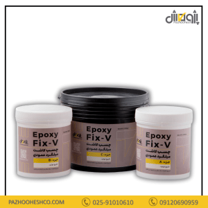 چسب کاشت میلگرد عمودی پژوهش