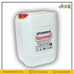 نانو وال پژوهش