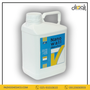 نانو وال پژوهش