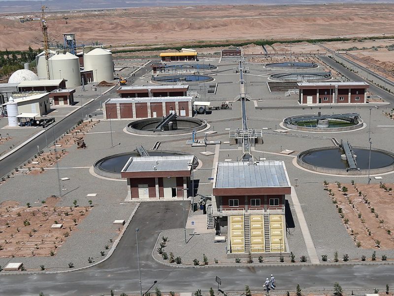 تصفیه خانه فاضلاب شهرستان قم